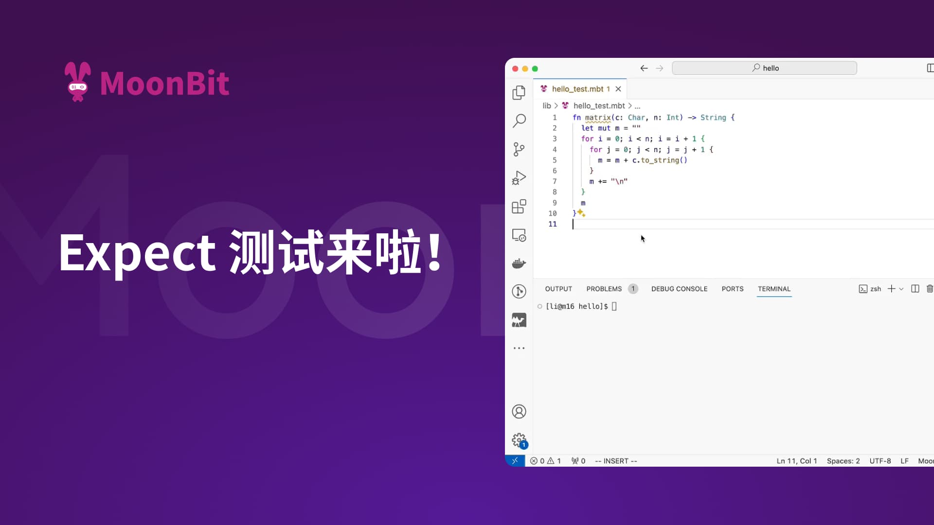推荐一个超好用的测试工具,值得体验!
